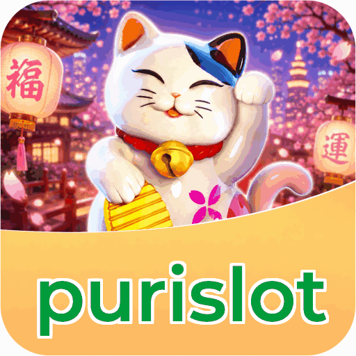 purislot
